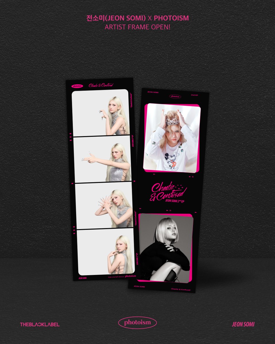 포토이즘 tweet media