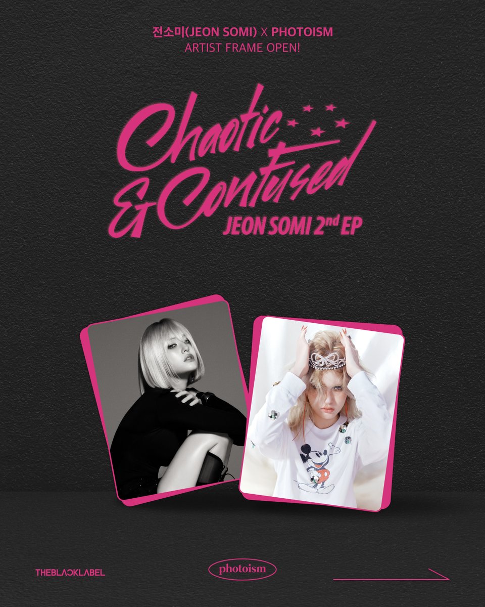 포토이즘 tweet media