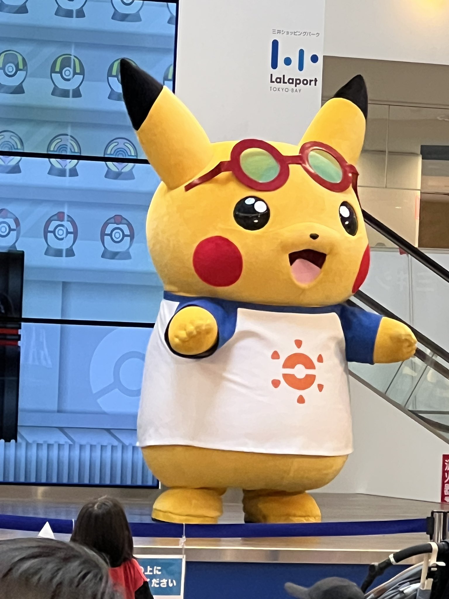 シ*9様 オークション形式！激安チャンス！誰の手に！キラあり！ピカチュウ！ウツボ ポケモンカード ピカチュウEX 008/027 RR キラ ポケカ 2015