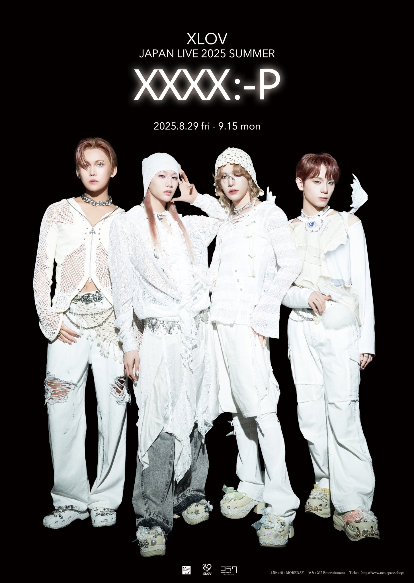 XLOV JAPAN PROMOTION TOUR フォトカード WUMUTI JAPAN PROMOTION TOUR -𝑳𝑶𝑽:𝑬𝒏𝒆𝒓𝒈𝒚- MAIN POSTER 公開