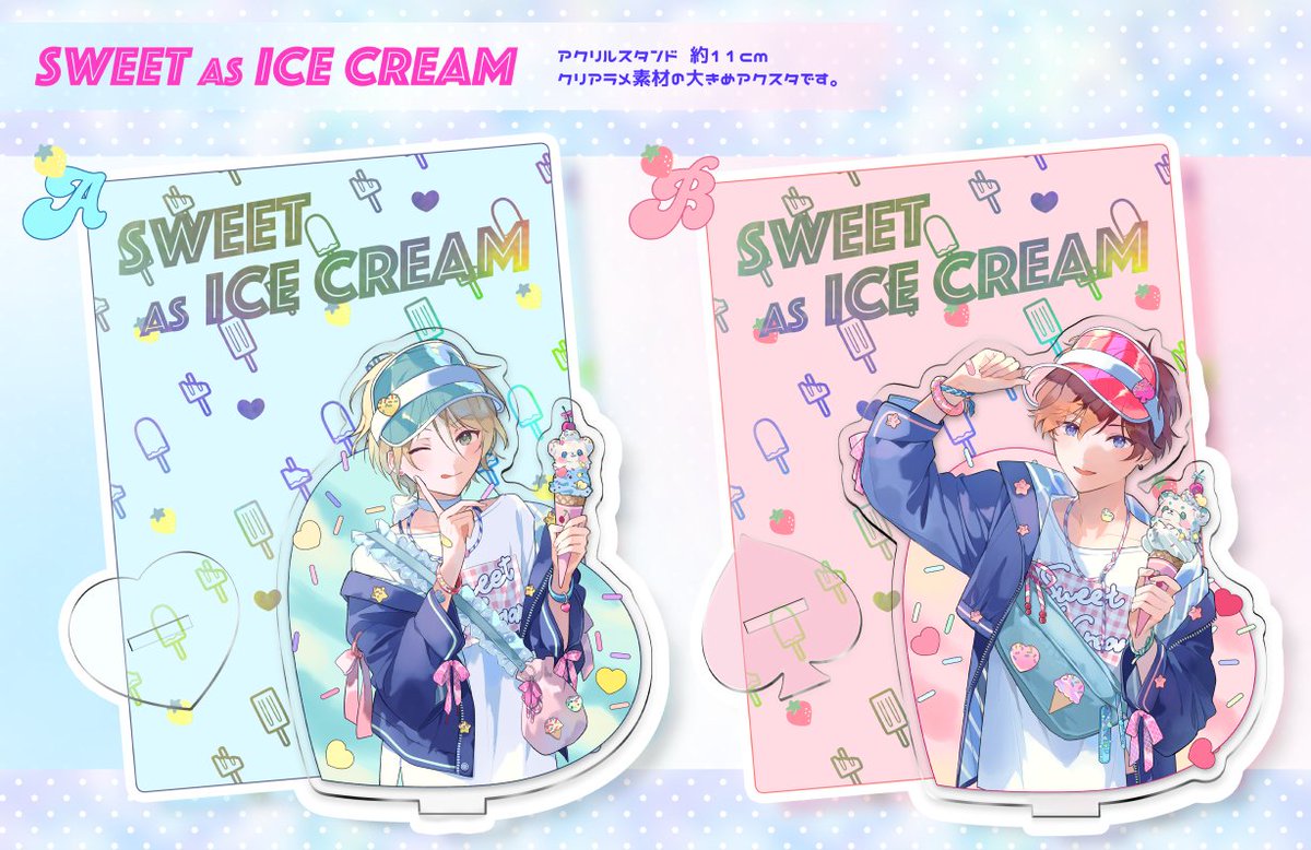 uramo♡リメイク✩⃛fluffy bunnyちゃんファンシーベルト(mint) ☁️ (@mc_copycat) / X