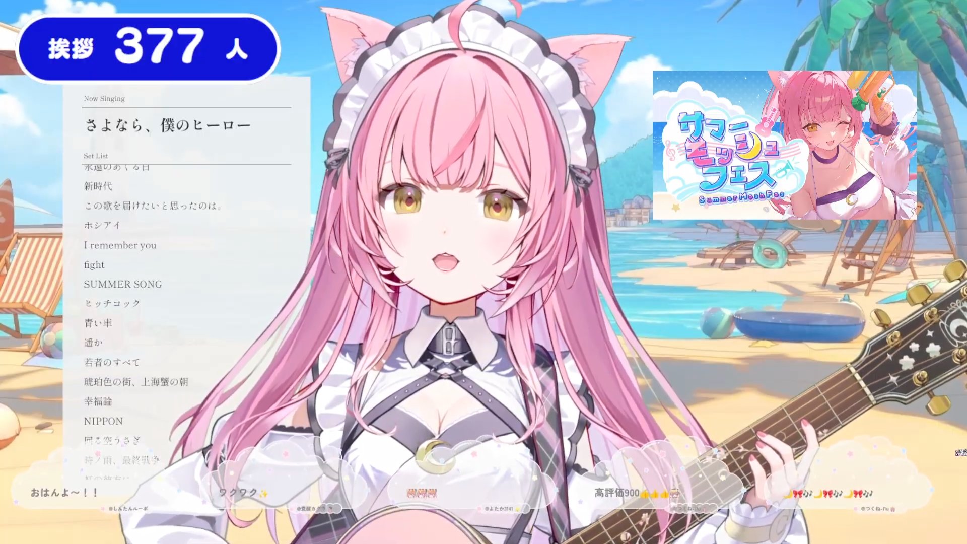 さよなら、僕のヒーロー／傘村トータ maxresdefault.jpg?sqp=-