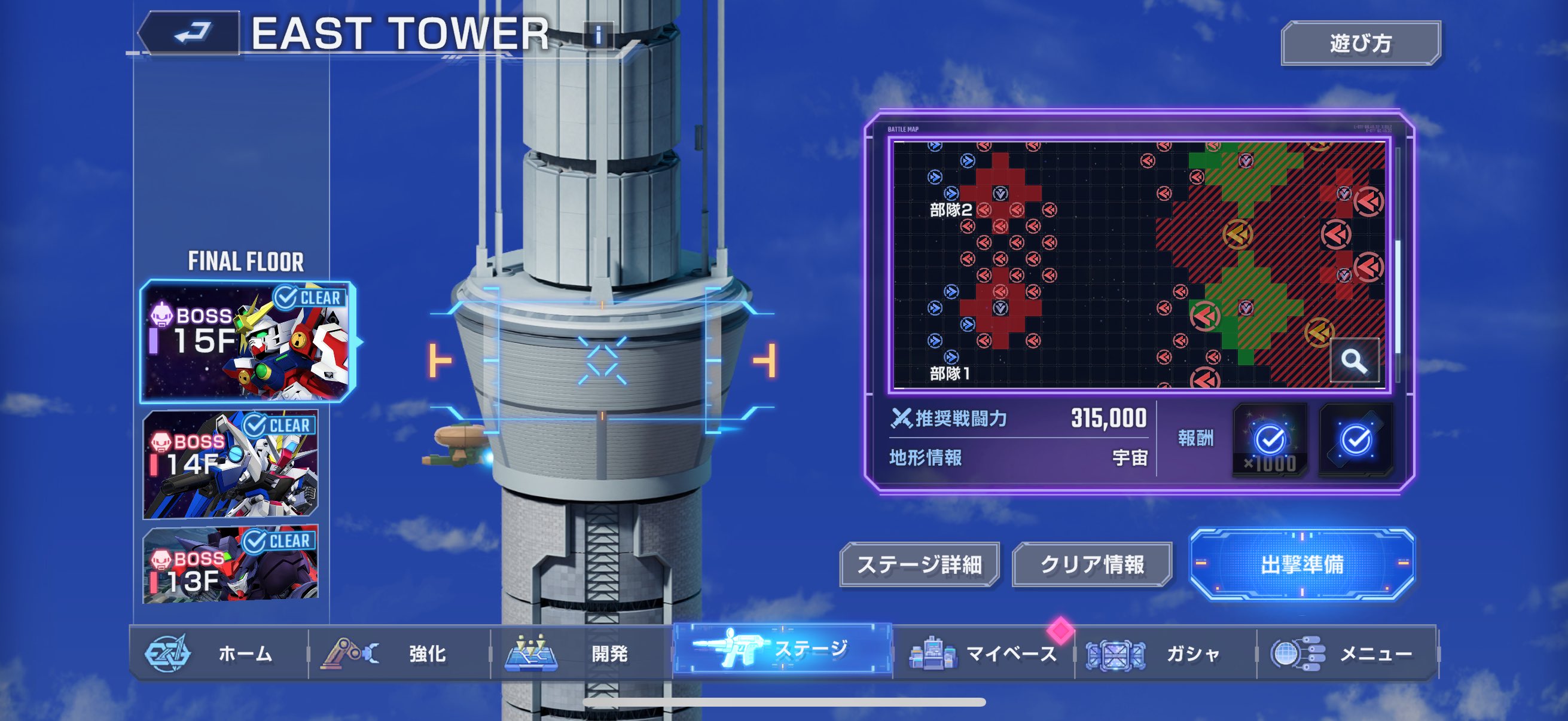 BoldAsLove様　オーダー注文専用❗️ オーダーグラブ EA3 ブラウンオレンジ×グリーン #グラブ