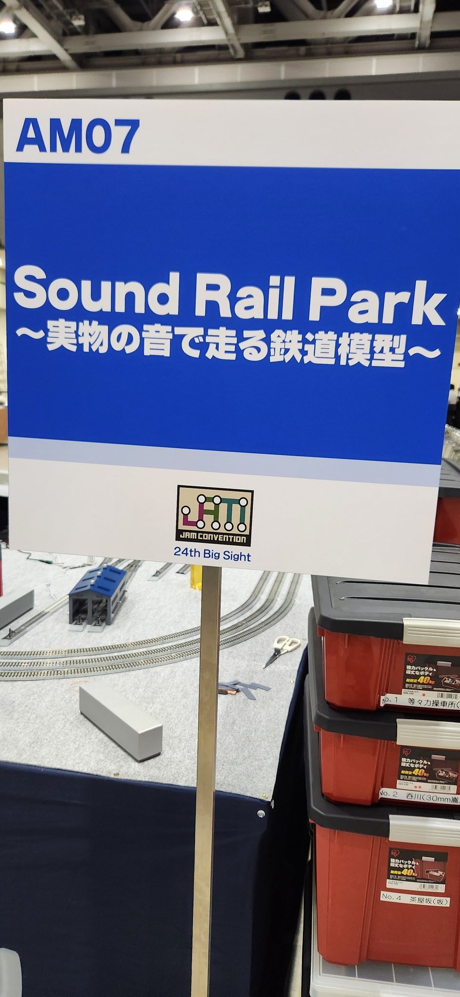 【中古】 コース＆距離別常勝の鉄則７７箇条 当印/順文社/Ａー１０解析班 Nissyhbf on X: 