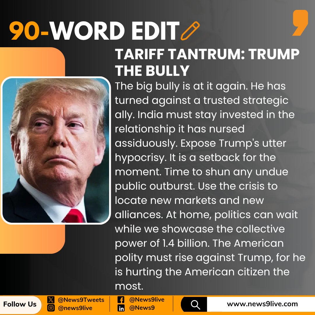 News9 (@news9tweets) on Twitter photo Amid unfair trade blows from Trump, India must stay steady and strategic in its ties with the US. Wait for another TACO episode.
#DonaldTrump #Tariffs #TariffsOnIndia <a href="/rakeshkhar/">Rakesh Khar</a> Amid unfair trade blows from Trump, India must stay steady and strategic in its ties with the US. Wait for another TACO episode.
#DonaldTrump #Tariffs #TariffsOnIndia <a href="/rakeshkhar/">Rakesh Khar</a>