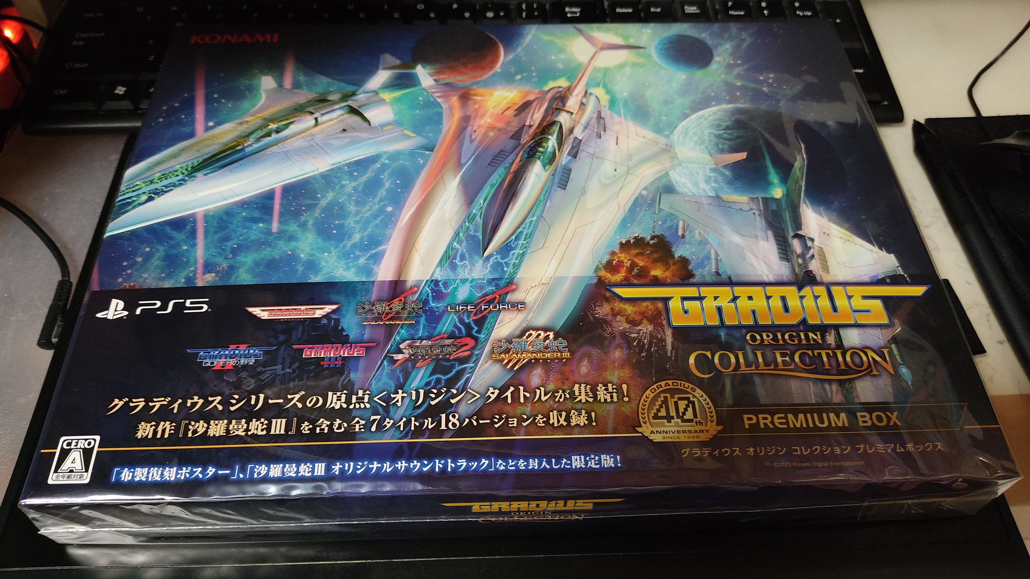 吉兆夢様 リクエスト 2点 まとめ商品 Amazon.co.jp: ゼクス Z/X E29-056 【暁星】の輝き プリズム (BR