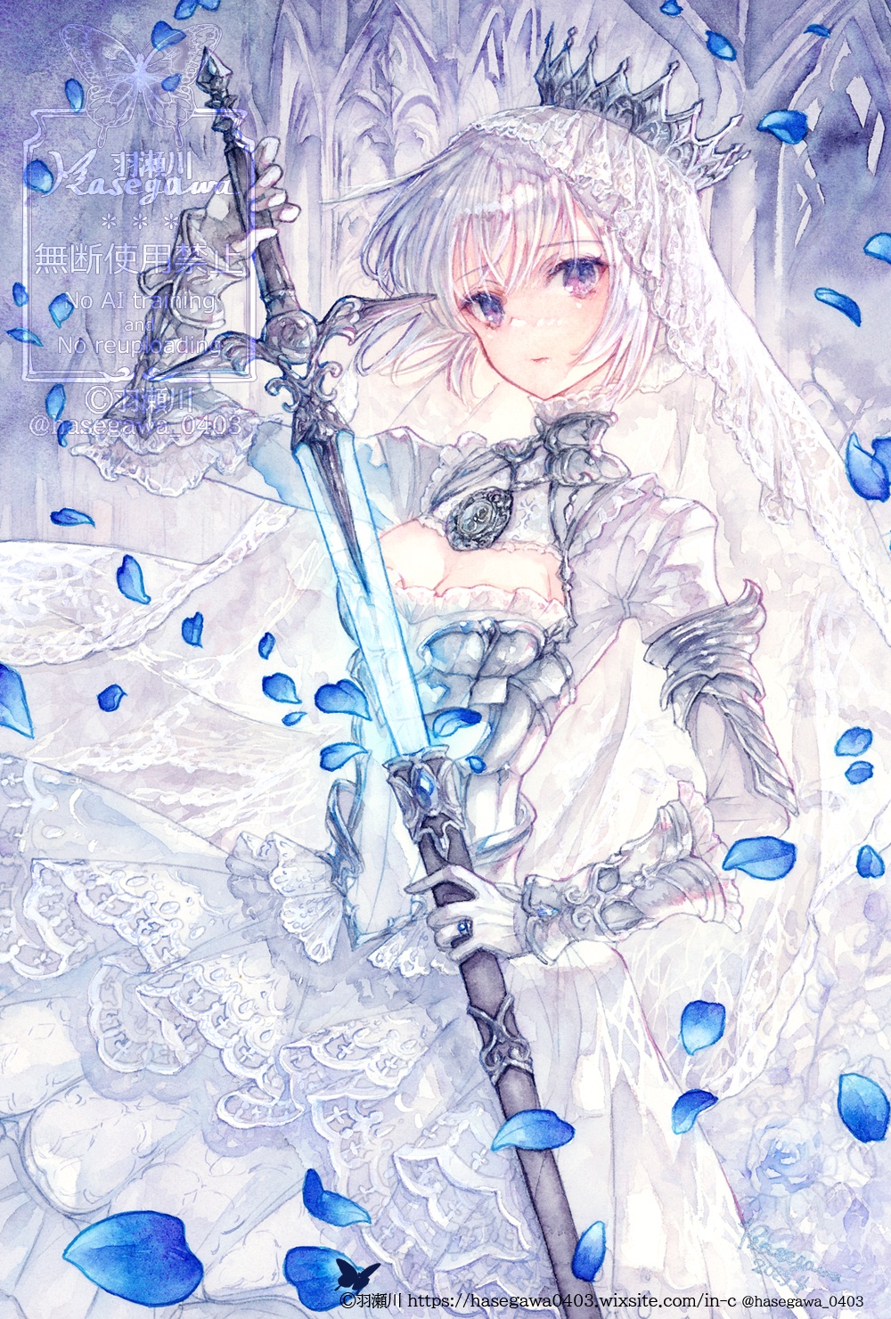 羽瀬川💎🦋 on X: 