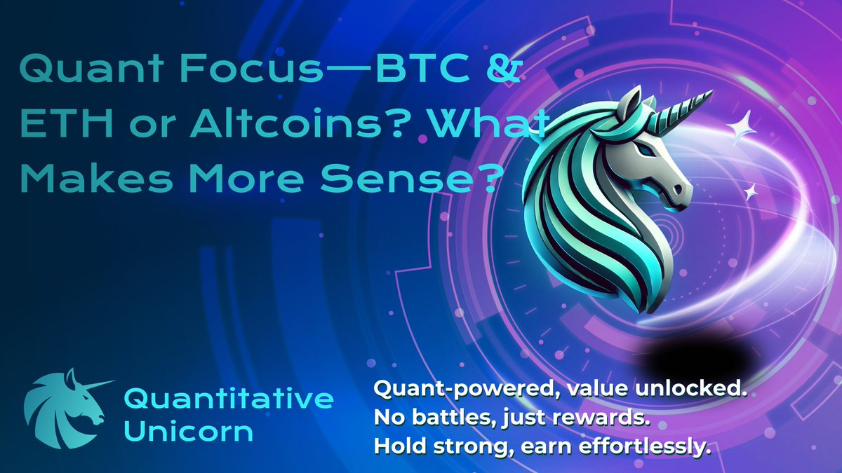 Brc20_QuniX's tweet image. Quant trading: BTC/ETH or altcoins?

At #QuniX, core = structure (BTC/ETH), edge = selective beta (alts).

It’s about portfolio, not prediction.

🔗 t.me/Brc20_QuniX/287

#CryptoQuant #TradingStrategy #BTC #ETH #QuniX