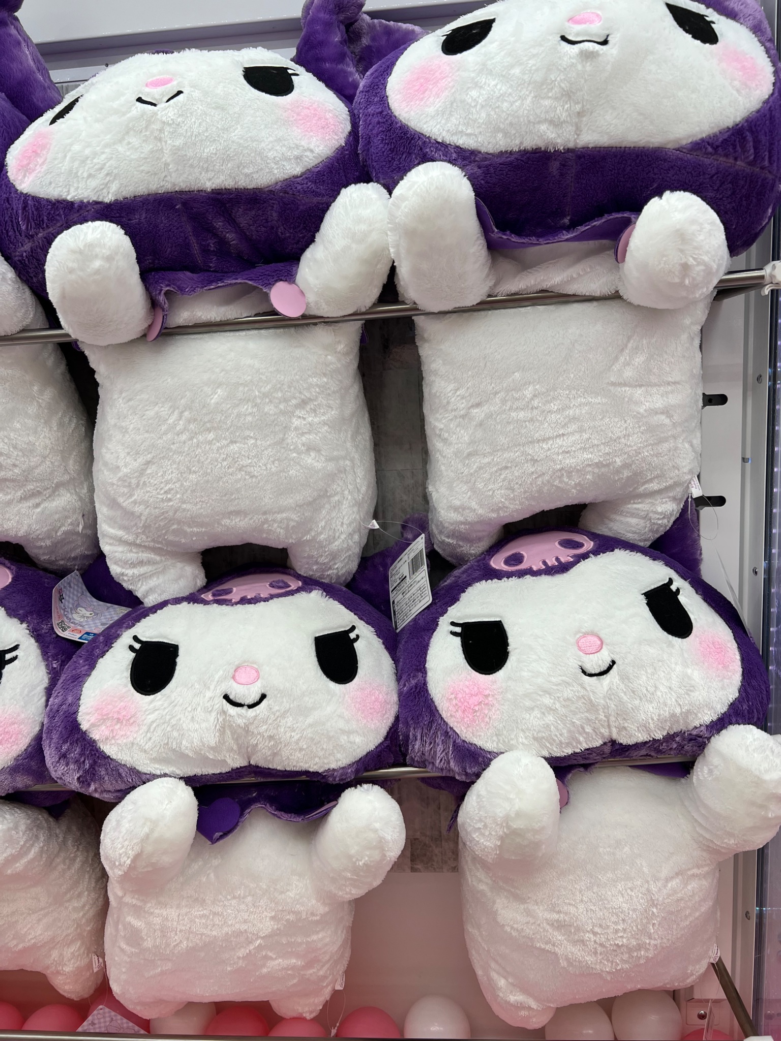 ufoキャッチャー ホーム＆キッチン クロミちゃん 寝そべり 超超BIG