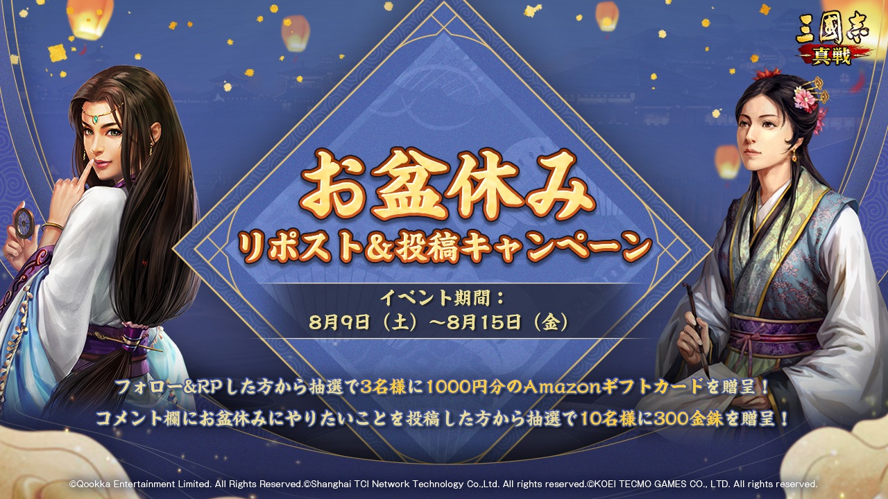 DIVINE CROSS 大会入賞　プロモ　神殺しの刀　しおん DIVINE CROSS 大会入賞 プロモ 神殺しの刀 しおん DIVINE CROSS