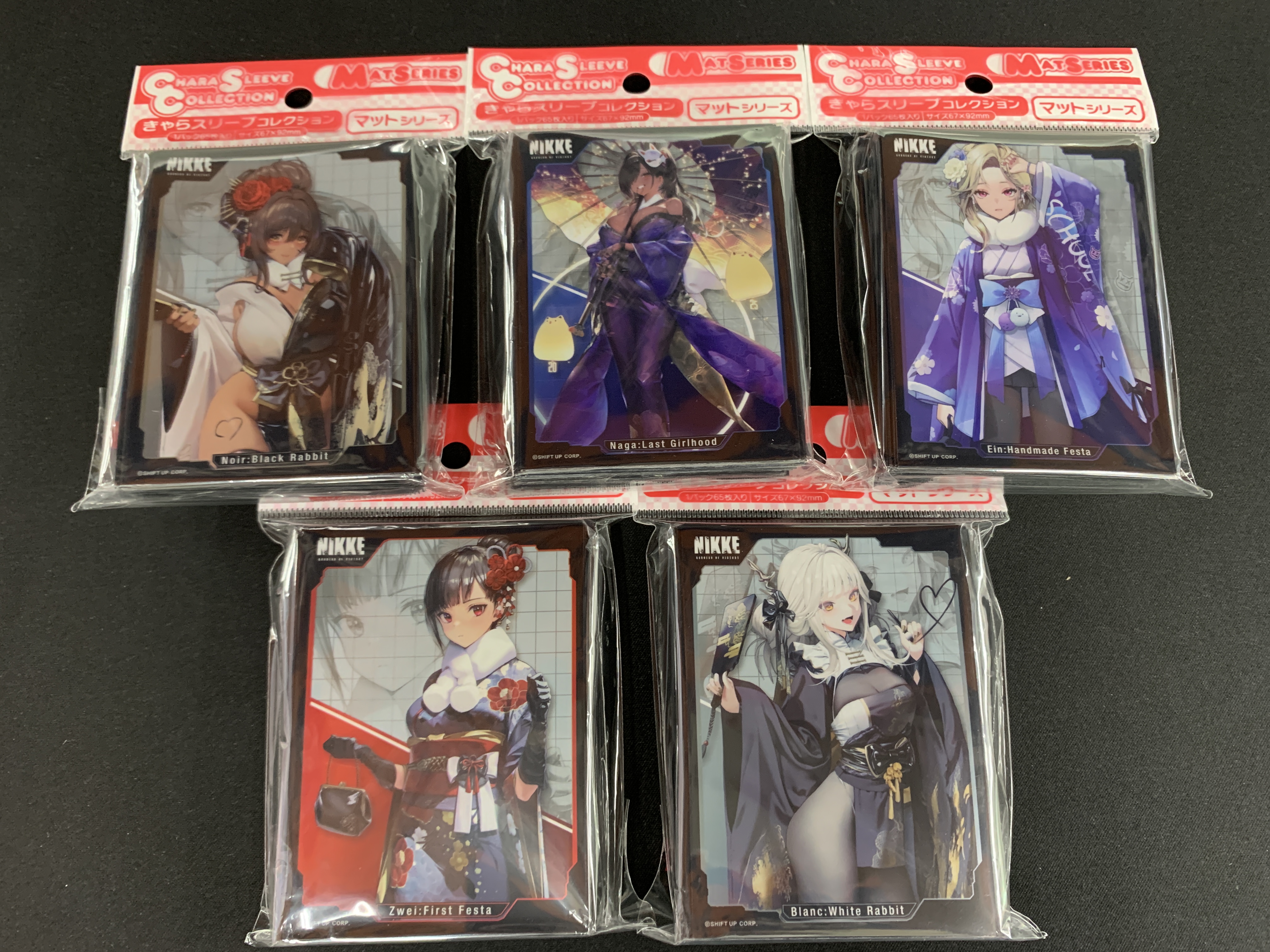 【当時物】ぎゃざスリーブ　５色セット　未開封　まとめ売り 未開封】カードキャプターさくら ポストカードセット A 3枚