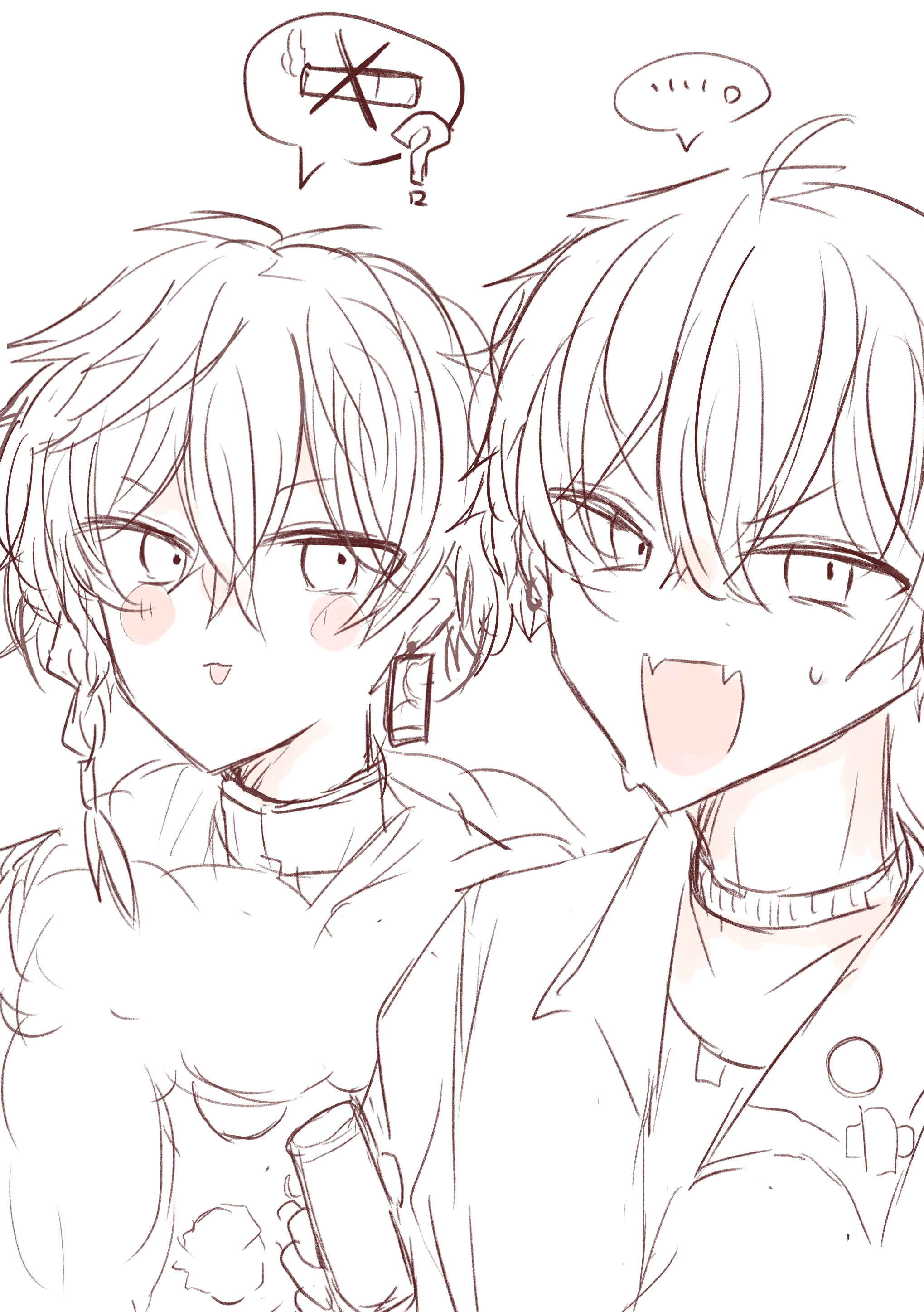 はむはむ (@ub_gz1) / X