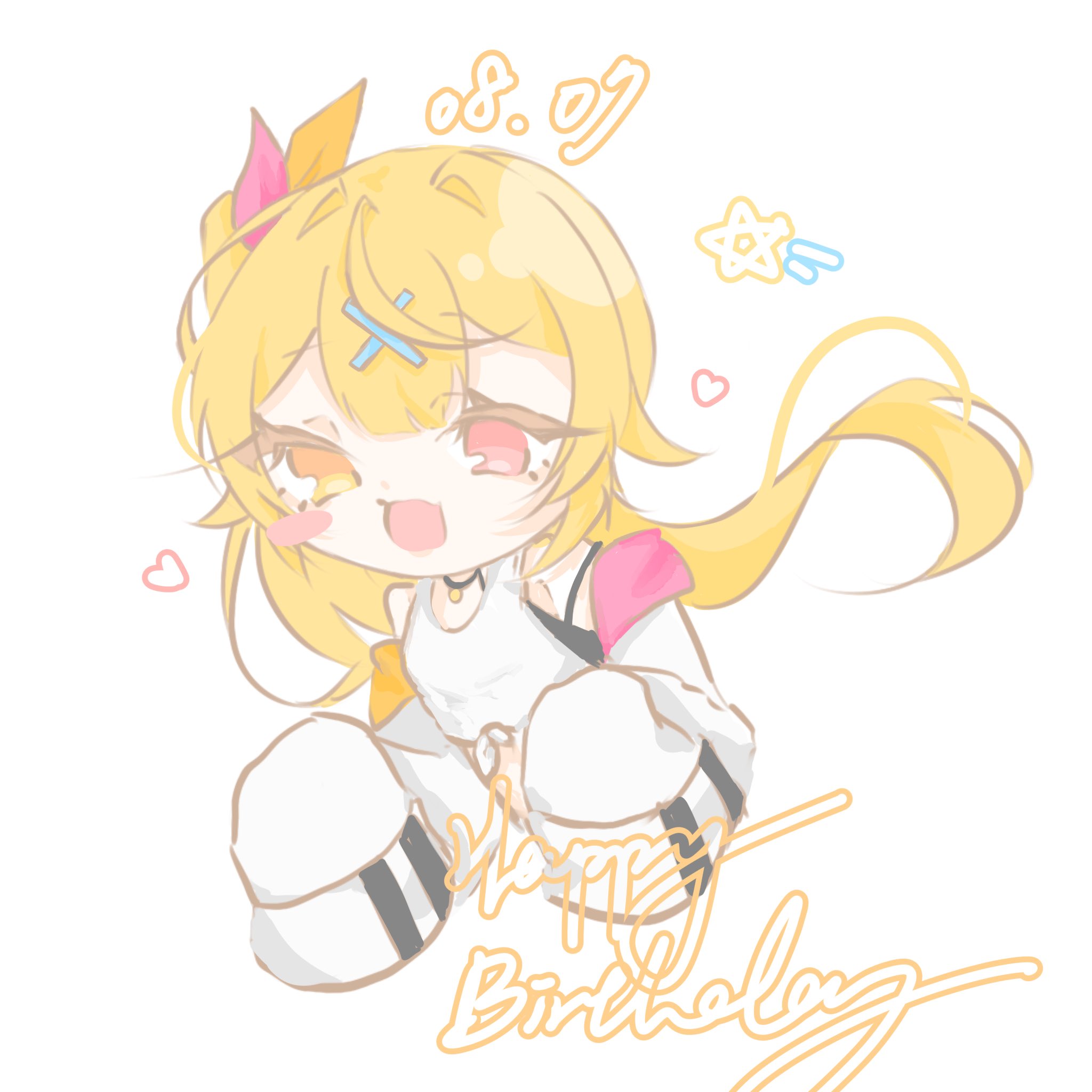 小さな星様♡専用 🌐💫 びゃっこちゃん🌟📒 on X: 