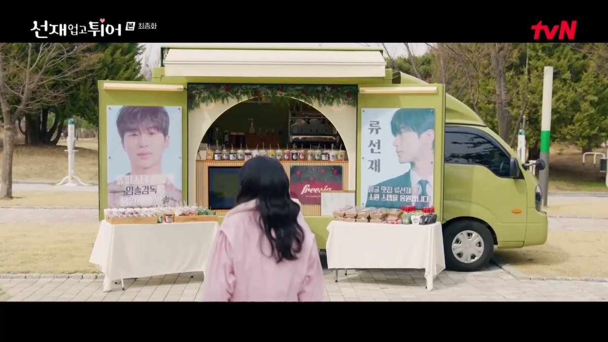 rjspinkmic's tweet image. LR TO RL IN REVERSE QUITE LITERALLY OH I LOVE IT HERE 😭😭😭😭