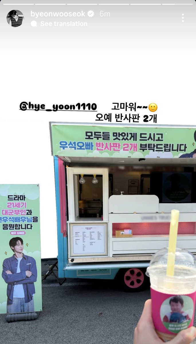 rjspinkmic's tweet image. LR TO RL IN REVERSE QUITE LITERALLY OH I LOVE IT HERE 😭😭😭😭