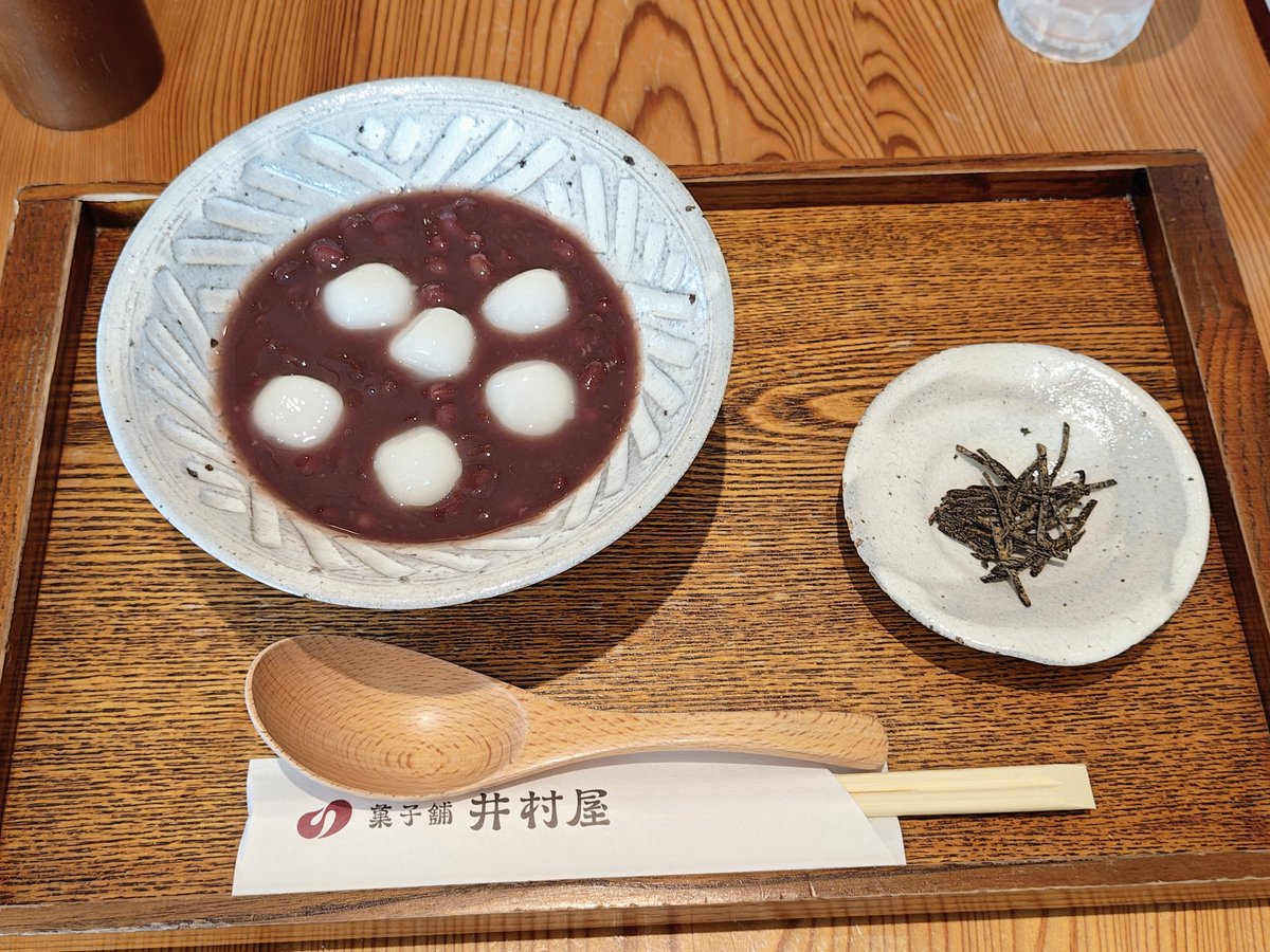 atunti's tweet image. この前 #RVパーク「#VISON」に泊まった時に、「VISON」でいろいろ美味しいものを食べました！
「#菓子舗井村屋」さんで食べた #冷やしぜんざい がめちゃ美味しかった〜♪
暑くて汗だくな体を美味しく冷やしてくれました♪
サイトでは海鮮BBQ！「海女小屋なか川」さんで貝を買って焼きましたー！最高✨