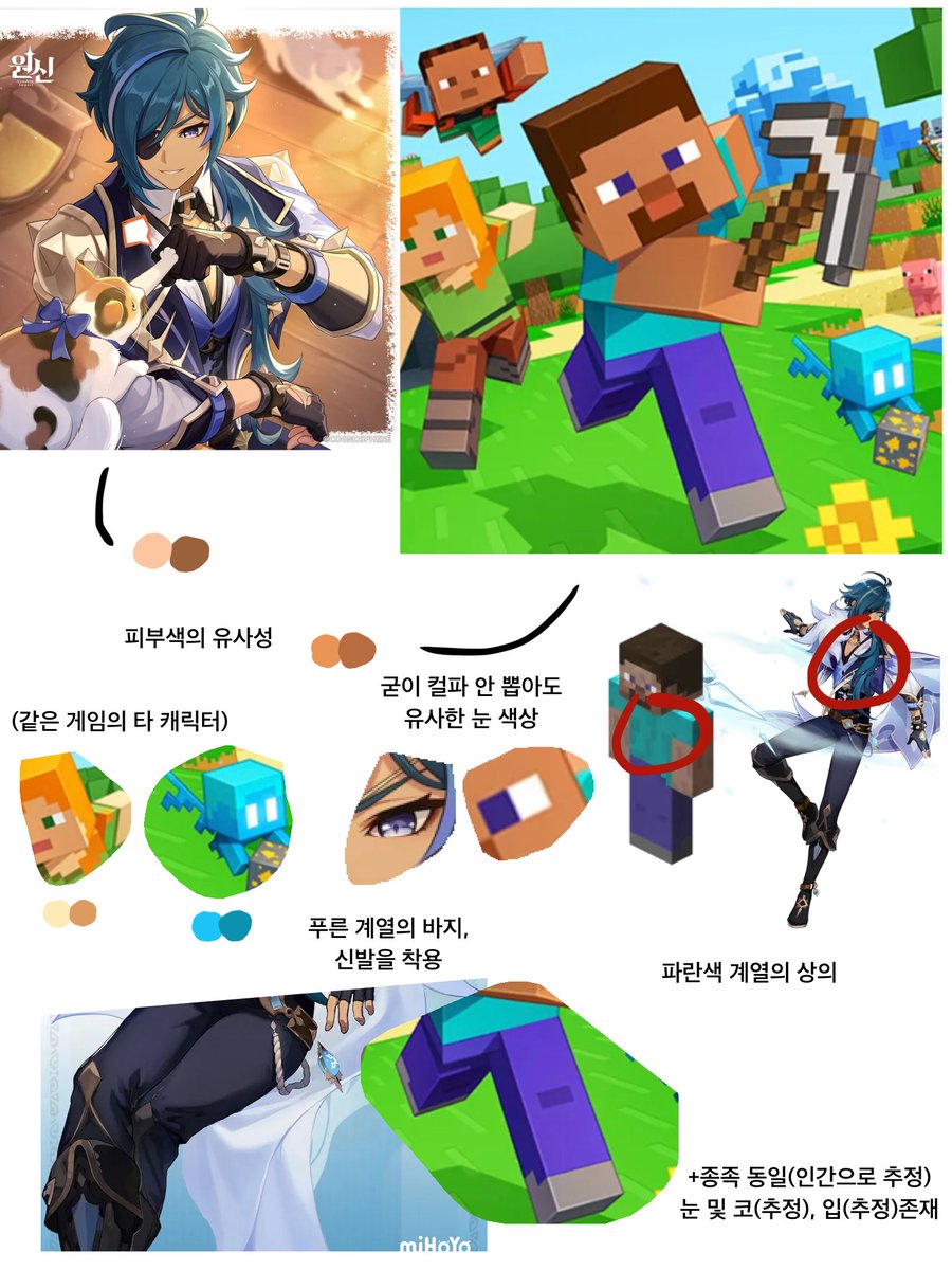 🍌 (@mjbzu) on Twitter photo 