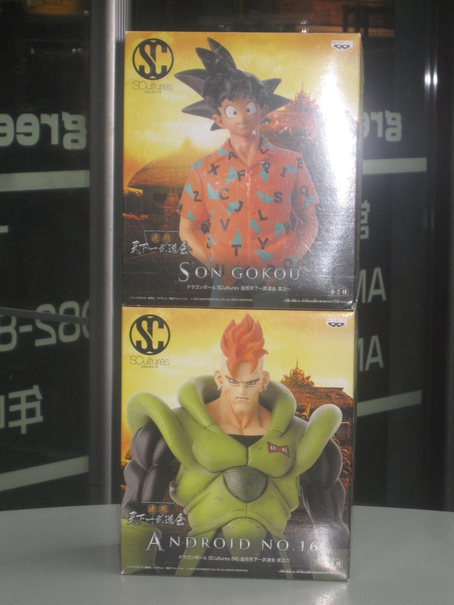 DVD・おもちゃ・ホビー買取【green style】 on X