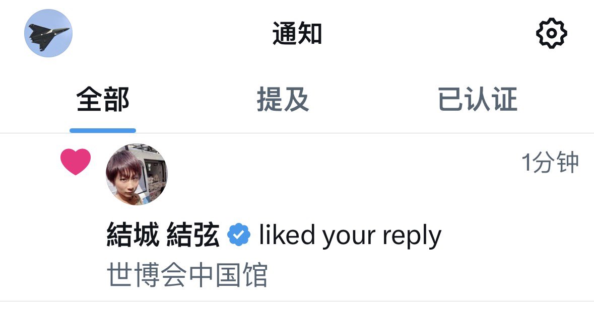 童帝翻牌子了！