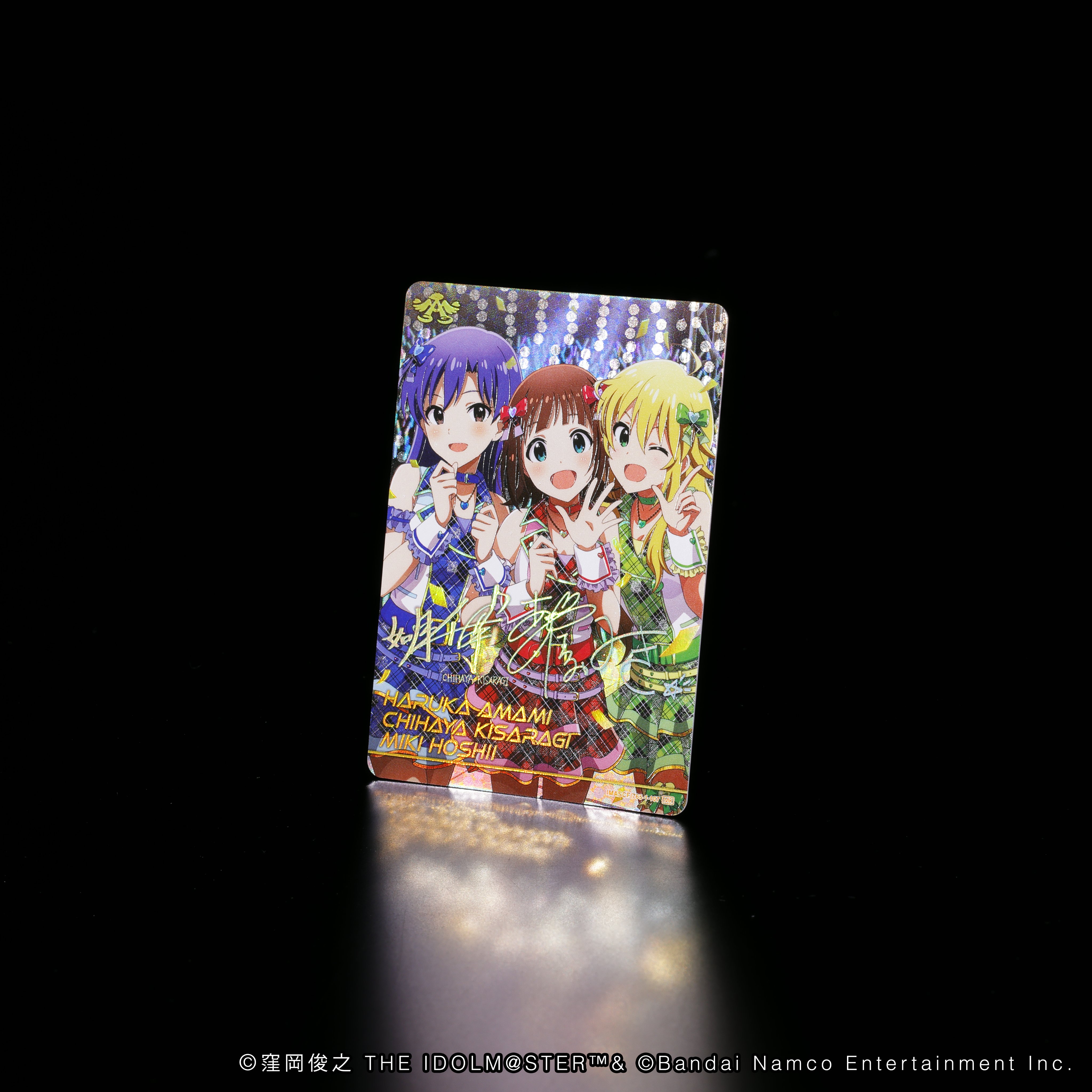 アイドルマスター公式 on X: 