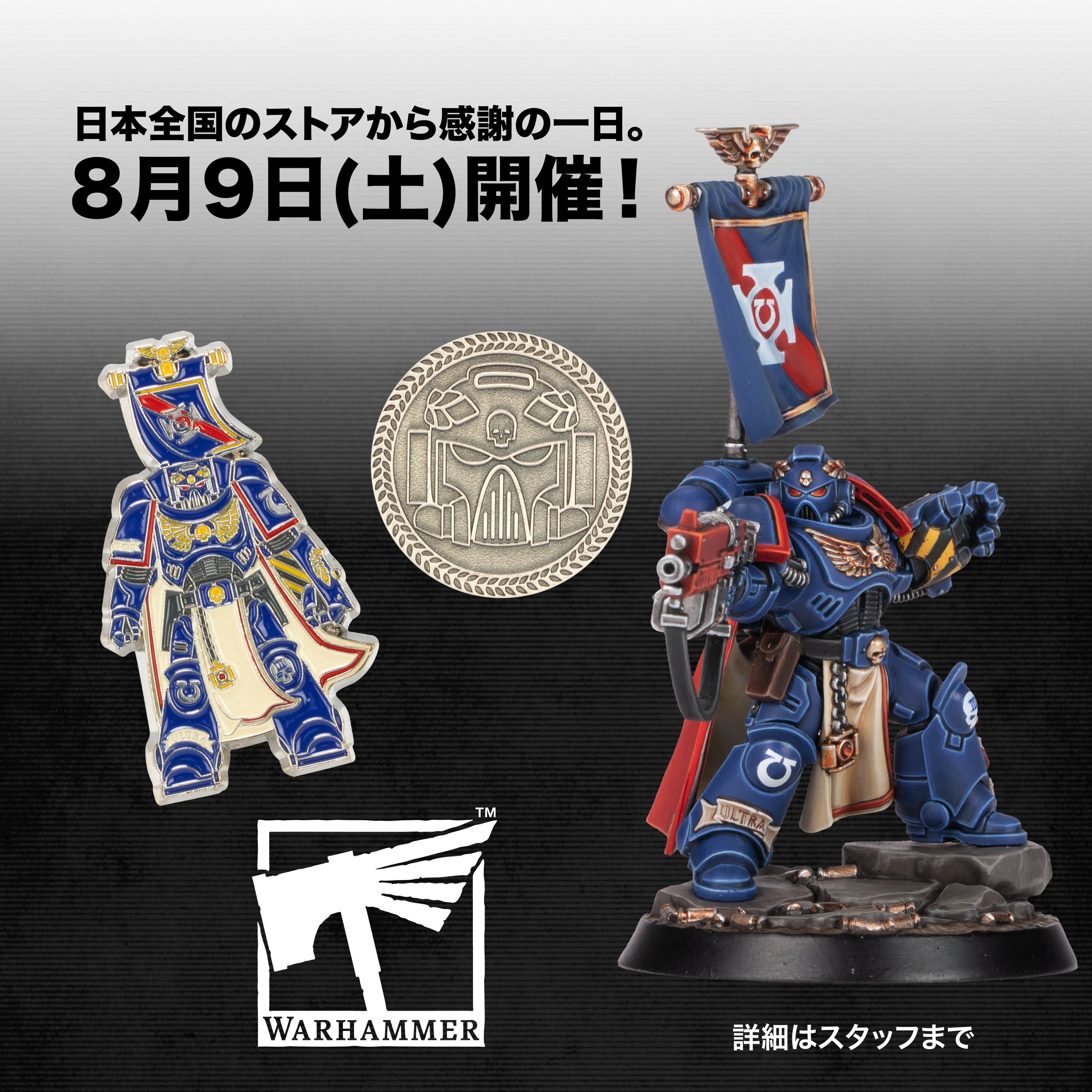 リースノヴァ 30MM bEXM-28 レヴェルノヴァ [ブラウン] 1/144スケール