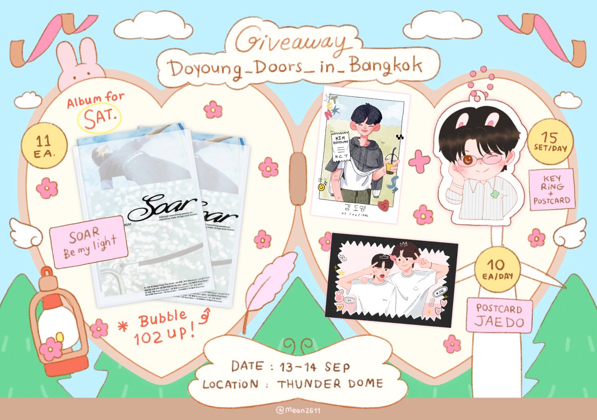 🍀PLS  RT

 ᰔᩚ GIVEAWAY FOR DOPPUS ᰔᩚ

DOYOUNG 15 SET/DAY
ᡣ𐭩 KEYRING
ᡣ𐭩 POSTCARD

🚨SATURDAY ONLY
ALBUM DOYOUNG SOAR
ᡣ𐭩 BE MY LIGHT 11 EA
BUBBLE 102 UP

FOR JAEDO SHIPPING 🍑🐰
ᡣ𐭩 POSTCARD

 DATE : 13-14 SEP 2025  
📍: THUNDER DOME

#DOYOUNG_Doors_in_BANGKOK
