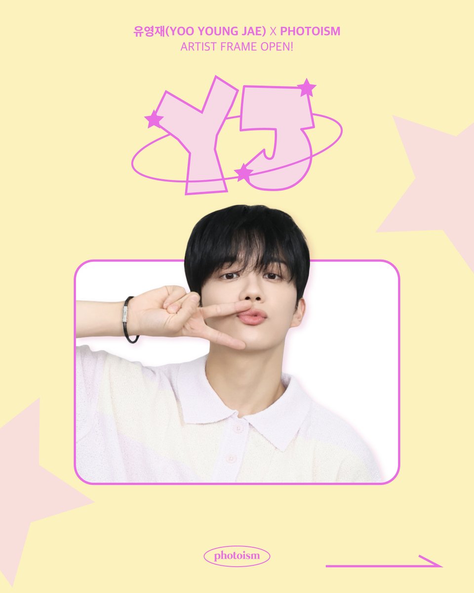 photoism_kr's tweet image. PHOTOISM X YOO YOUNG JAE
ARTIST FRAME OPEN !

매력으로 가득 찬 말랑이 🫧
💝 영재 프레임 왔어요 💝

뭐 아직도 영재의 매력을 모른다고 ?!

🦕 : 너도 멸종되지 않게 조심해 …

𝗬𝗢𝗨𝗡𝗚 𝗛𝗘𝗔𝗥𝗧의 사랑둥이 영재와 함께
포토이즘에서 추억을 남겨보세요 📸

📆 8/9 - 8/30