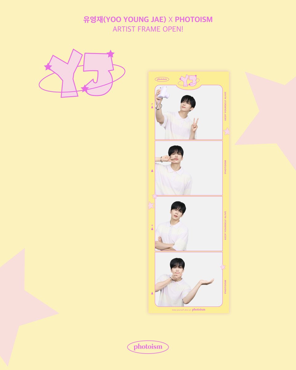 포토이즘 (@photoism_kr) on Twitter photo PHOTOISM X YOO YOUNG JAE
ARTIST FRAME OPEN !
매력으로 가득 찬 말랑이 🫧
💝 영재 프레임 왔어요 💝
뭐 아직도 영재의 매력을 모른다고 ?!
🦕 : 너도 멸종되지 않게 조심해 …
𝗬𝗢𝗨𝗡𝗚 𝗛𝗘𝗔𝗥𝗧의 사랑둥이 영재와 함께
포토이즘에서 추억을 남겨보세요 📸
📆 8/9 - 8/30 PHOTOISM X YOO YOUNG JAE
ARTIST FRAME OPEN !
매력으로 가득 찬 말랑이 🫧
💝 영재 프레임 왔어요 💝
뭐 아직도 영재의 매력을 모른다고 ?!
🦕 : 너도 멸종되지 않게 조심해 …
𝗬𝗢𝗨𝗡𝗚 𝗛𝗘𝗔𝗥𝗧의 사랑둥이 영재와 함께
포토이즘에서 추억을 남겨보세요 📸
📆 8/9 - 8/30