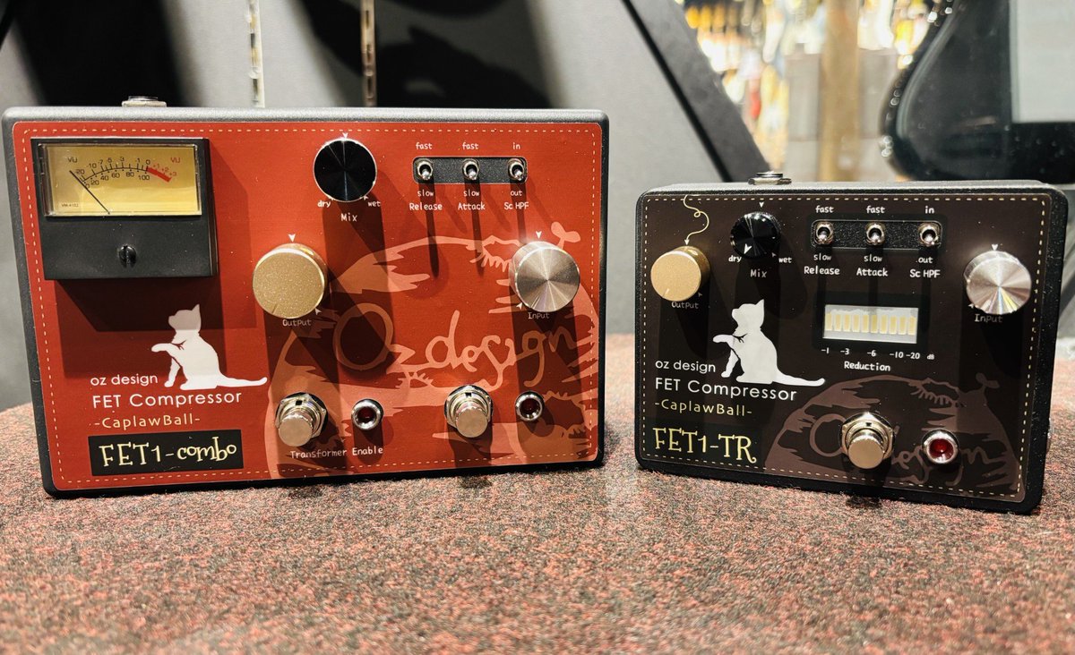 oz design FET Compressor FET1-TR コンプレッサー oz design / FET1-TR -Caplawball- Trans Version 高品質FET