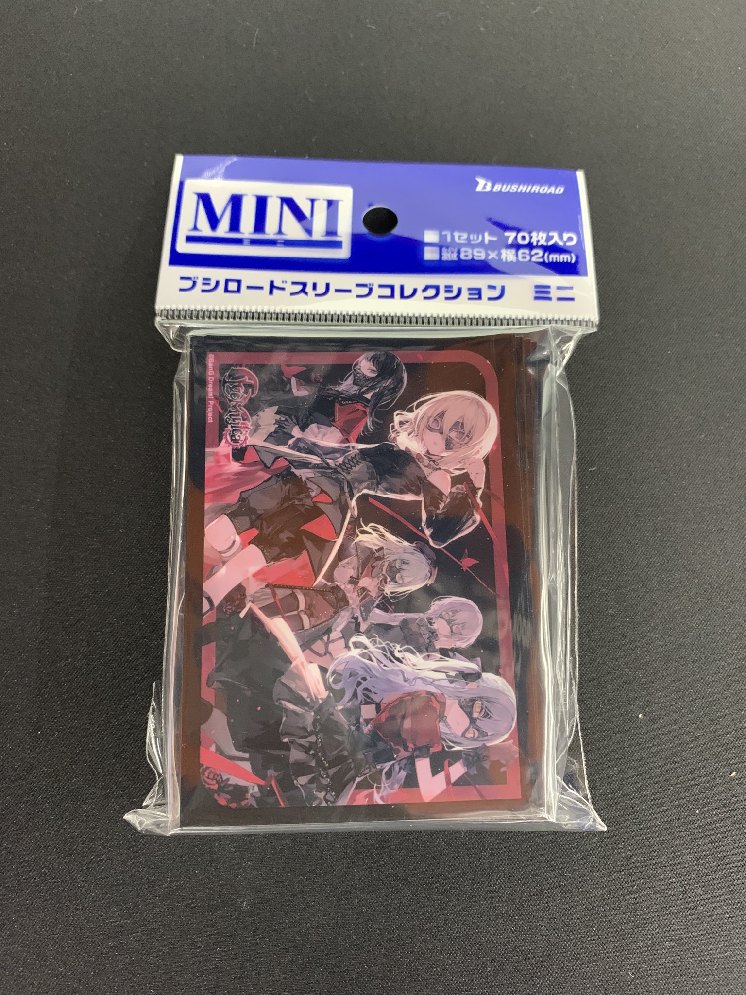 ゆきお　まとめ売り ゆきおご当地マスコット まとめ売り 5個セット 白黒色系 - メルカリ