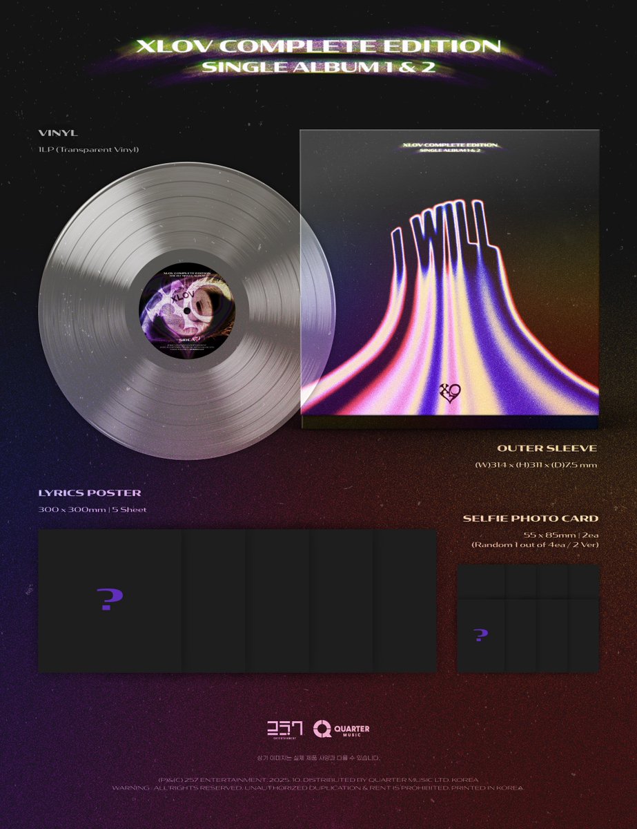 [📢]

XLOV COMPLETE EDITION LP [I WILL] PREORDER OPEN

XLOV COMPLETE EDITION LP [I WILL] 예약판매가 시작되었습니다 ❤️‍🔥

#XLOV #엑스러브 #I_WILL #XLOV_I_WILL