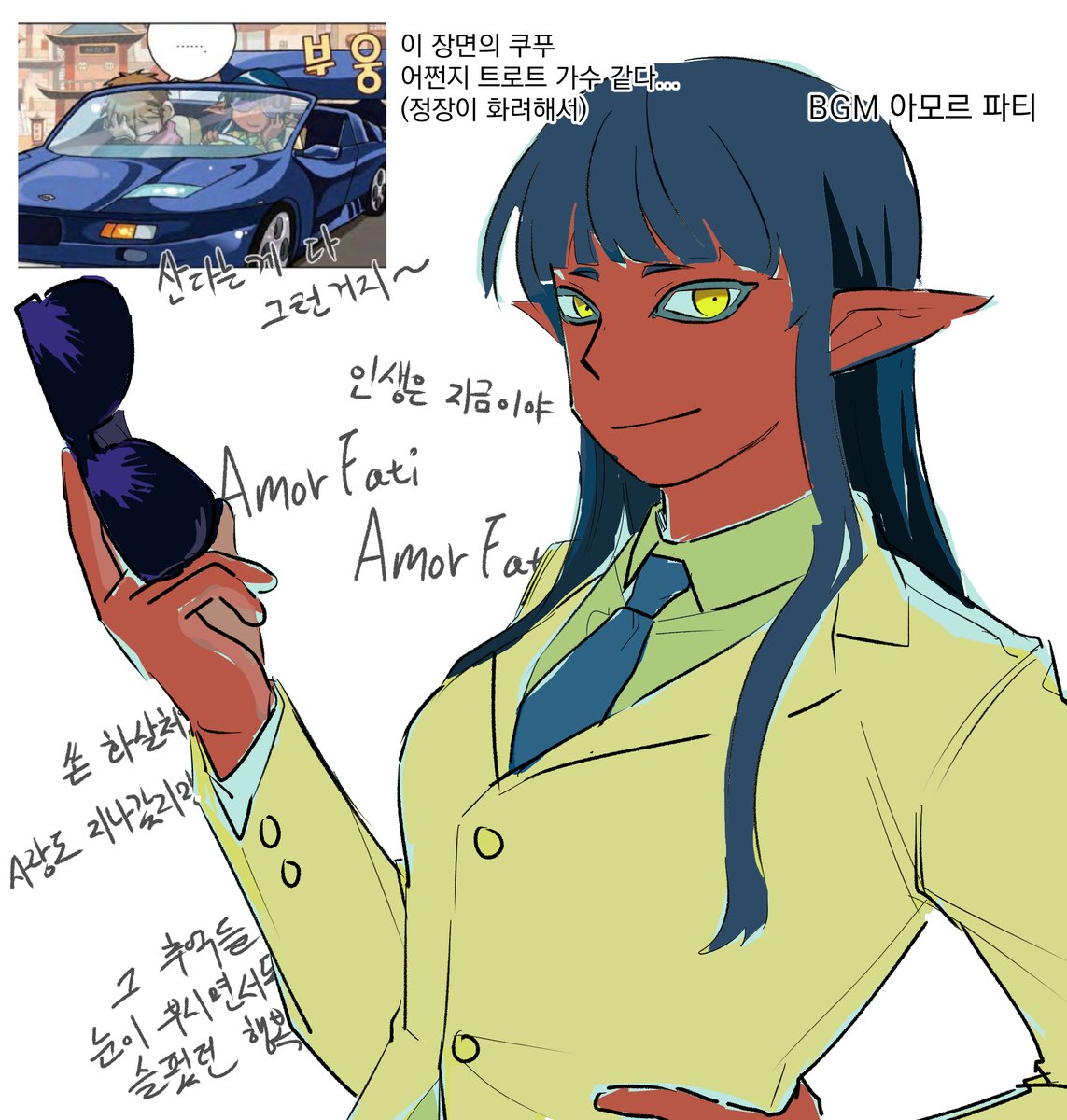 하러|밍 tweet media