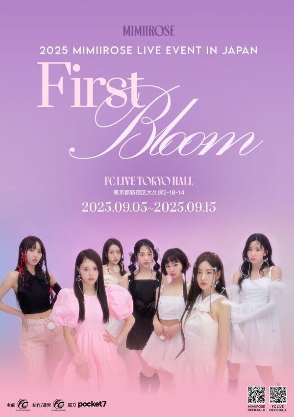 FC LIVE (@fclive_official) on Twitter photo 2025 #MIMIIROSE LIVE EVENT IN JAPAN First bloom
🎀開催決定🌹
🗓️9/5(金)~9/15(月・祝)
📍#東京|#FCLIVE_TOKYO_HALL
💎無料SHOWCASE開催日程
9/5(金),9/9(火),9/12(金)
19:00〜
🎟️チケット販売は明日8/9(土)12:00~
詳細🔗ti-ma.jp/shop/event.php…
<a href="/mimiirose_offcl/">MIMIIROSE(미미로즈)</a>
#미미로즈 #ミミローズ 2025 #MIMIIROSE LIVE EVENT IN JAPAN First bloom
🎀開催決定🌹
🗓️9/5(金)~9/15(月・祝)
📍#東京|#FCLIVE_TOKYO_HALL
💎無料SHOWCASE開催日程
9/5(金),9/9(火),9/12(金)
19:00〜
🎟️チケット販売は明日8/9(土)12:00~
詳細🔗ti-ma.jp/shop/event.php…
<a href="/mimiirose_offcl/">MIMIIROSE(미미로즈)</a>
#미미로즈 #ミミローズ