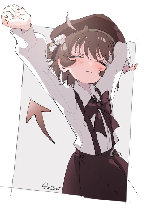のびー