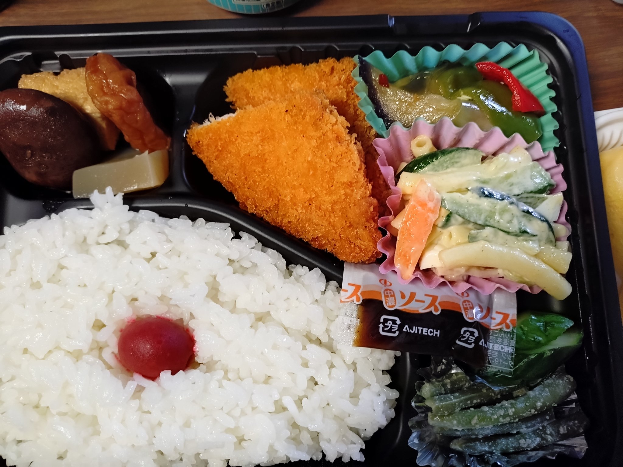 Mayページ♡ 41OHgjCw8wL._UF894,1000_QL80_.jpg