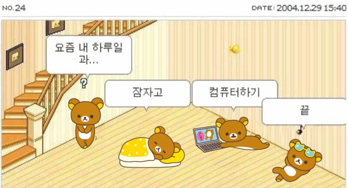 입추 맞죠 ..?