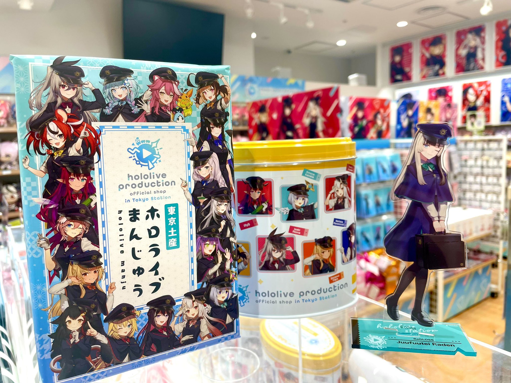 ☆YReeeeN☆プロフ必読‼︎様、専用 AZONE INTERNATIONAL::えっくす☆きゅーと::商品詳細