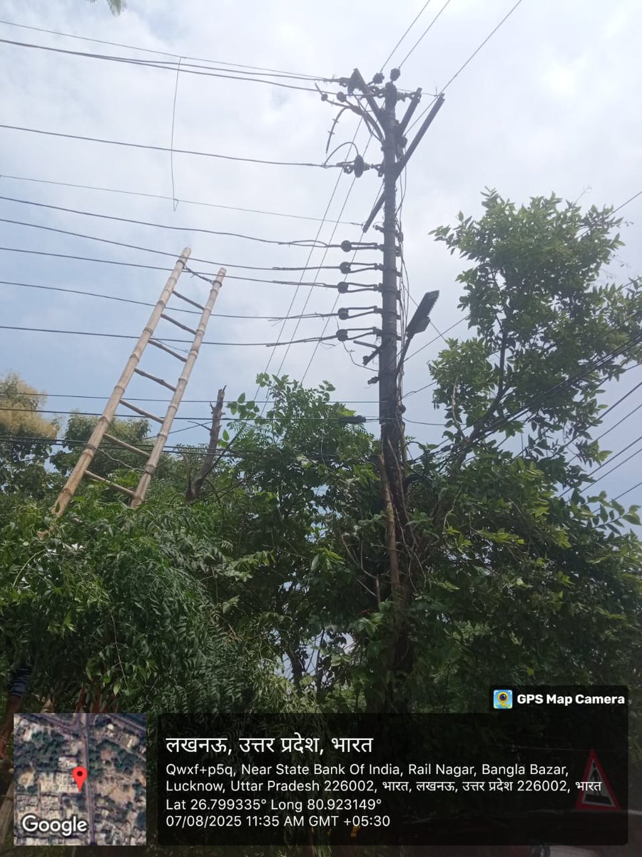 seeudc7's tweet photo. Tree cutting at sec-j Bangla bazar under EUDC Vrindavan amausi zone Lucknow on dt 07.08.2025
@aksharmaBharat 
@CMOfficeUP 
@MVVNLHQ 
@MVVNLmd 
@UPPCLLKO 
@ZoneAmausi https://t.co/AIWH5czlMH