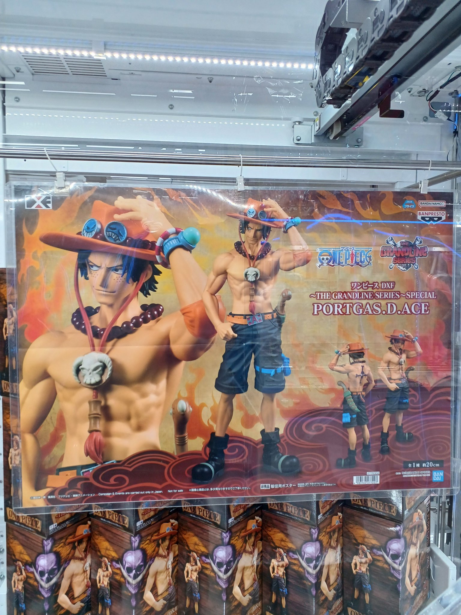 ワンピース　 サボ10個 ティーチ4個 エース1個 計20個セット クレーンゲームNAGAOKA on X: 