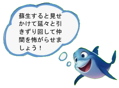 Zipper_chan's tweet photo. 踏み躙られ、見棄てられた者たちよ、 今こそ抑圧から立ち上がれ！ 暗がりから姿を現すのだ！ https://t.co/HgrfW83ejU