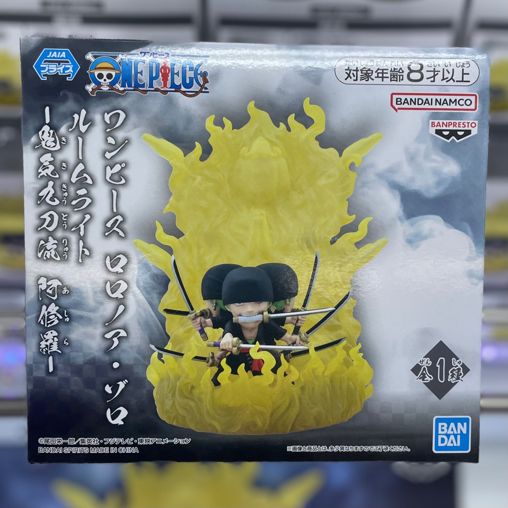 ワンピース　まとめ売り　グランジスタ　電デン虫スピーカー　フィグライフ！ 26点 ワンピース まとめ売り グランジスタ 電デン虫スピーカー フィグ