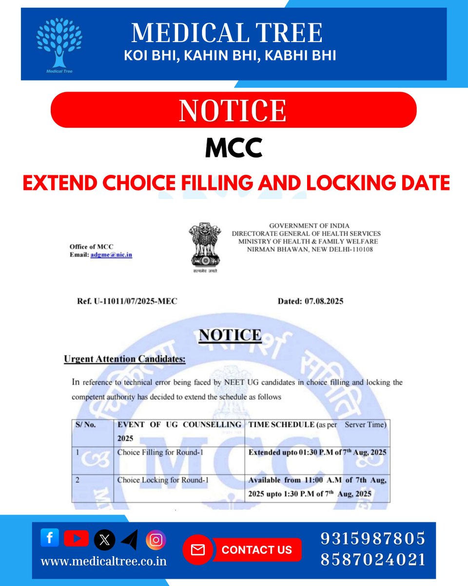 Medicaltree2's tweet photo. 🛑 MCC URGENT NOTICE 🛑
NEET UG Round-1 ⬇️
✅ Choice Filling: till 1:30 PM, 7 Aug 2025
✅ Choice Locking: 11:00 AM–1:30 PM, 7 Aug 2025
⚠️ Complete your preferences in time!
🔗 https://t.co/HmBlhMUy3R
#NEETUG #MCCCounselling #NEET2025 #MBBSAdmission https://t.co/Q43zD7HXkF