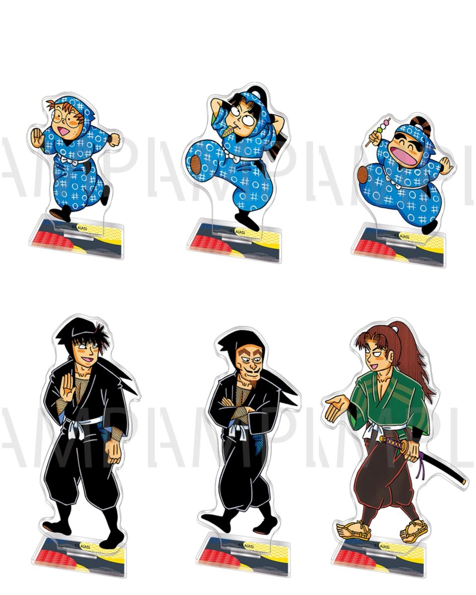 プリンセス版コミックス『忍たま乱太郎 特別復刻版』刊行記念 尼子