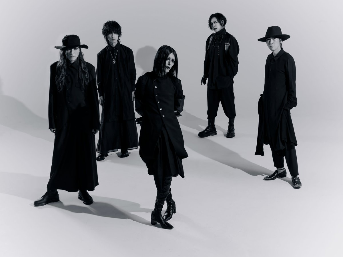 kein 会場限定シングル　People　kranke kranke｜SINGLE｜DISCOGRAPHY｜kein Official Site