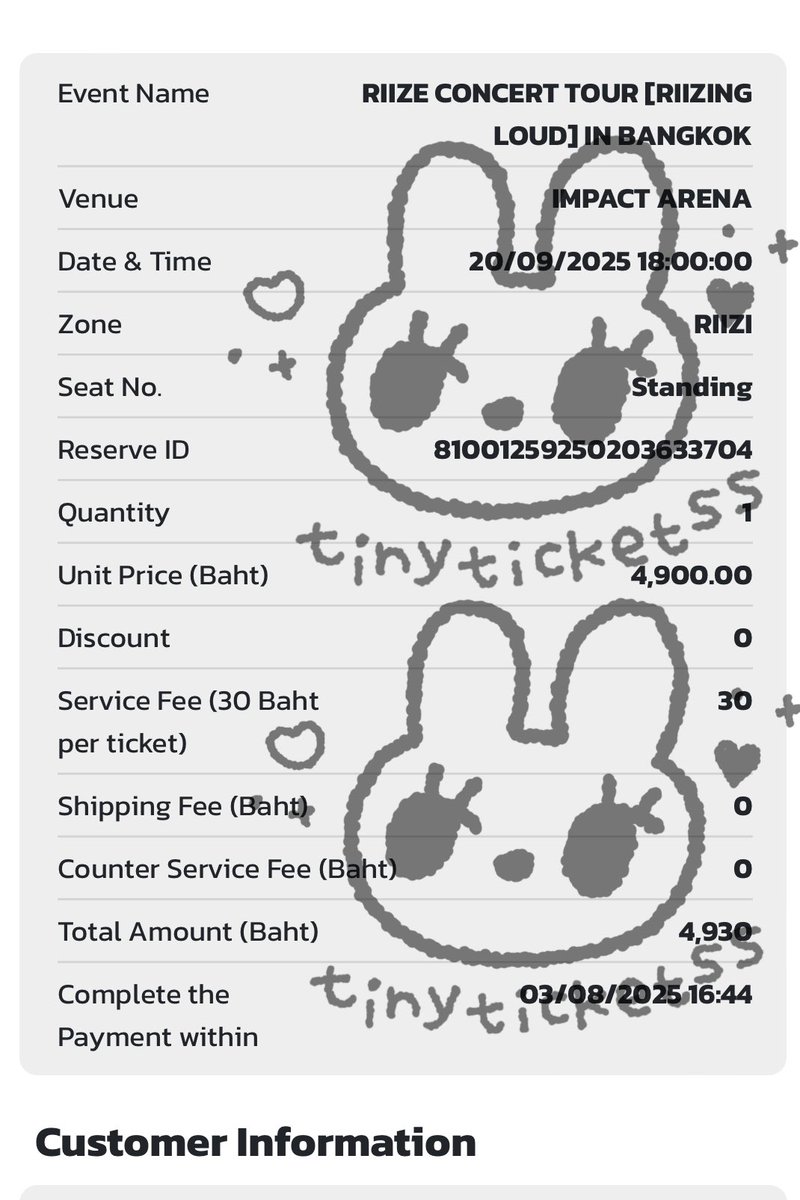 tinyticketss's tweet image. #reviewtinyticketss

รีวิวกดบัตรคอนน้องข้าวค่า❣️❣️

#RIIZINGLOUD_IN_BANGKOK #RIIZE