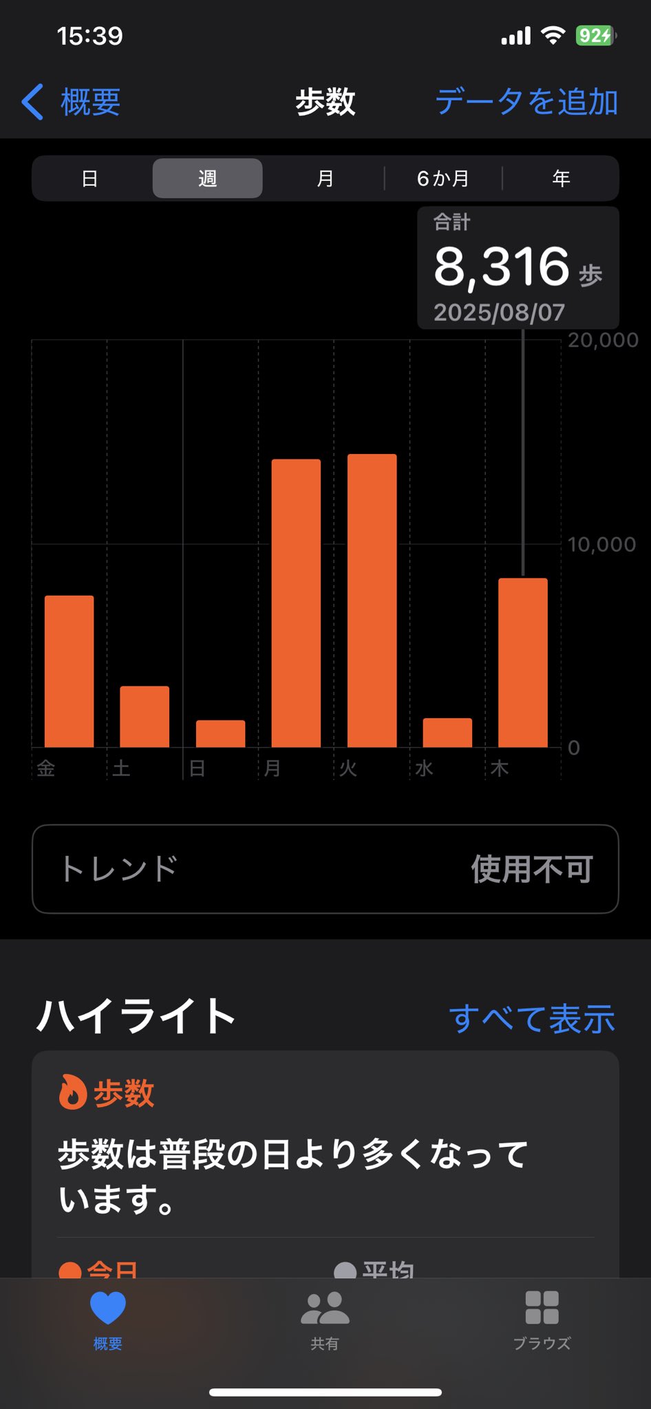 Ryu-メタ地獄 on X: 