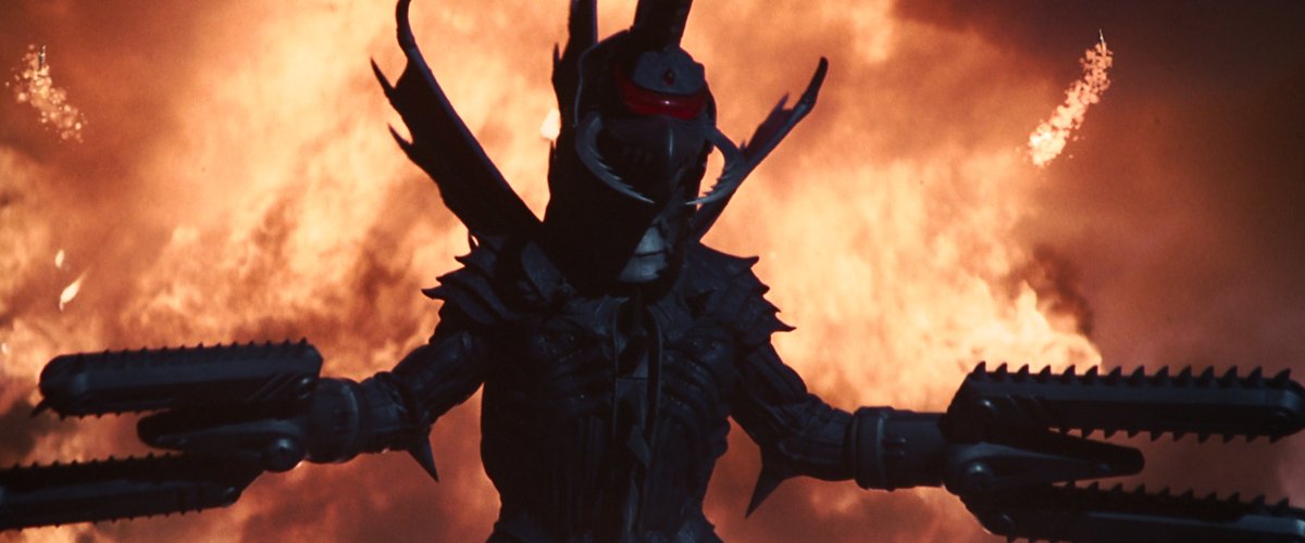 Gigan Godzilla Final Wars (2004) 4K UHD