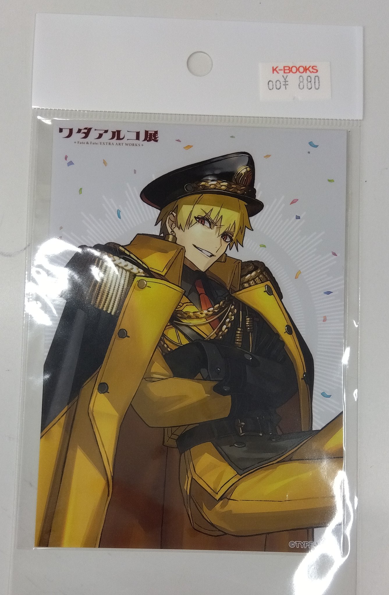 K-BOOKS GAME館 on X: 