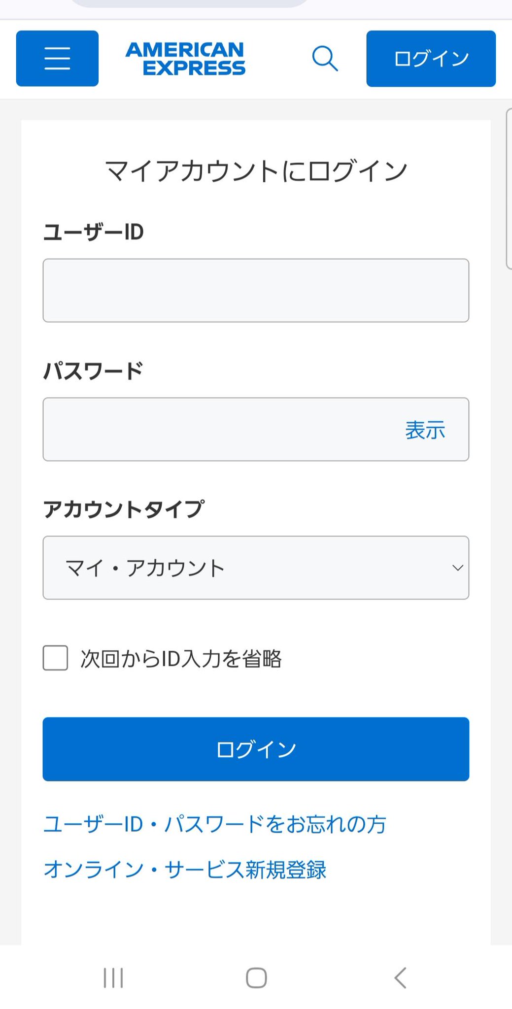 Phishing-Warning on X: 