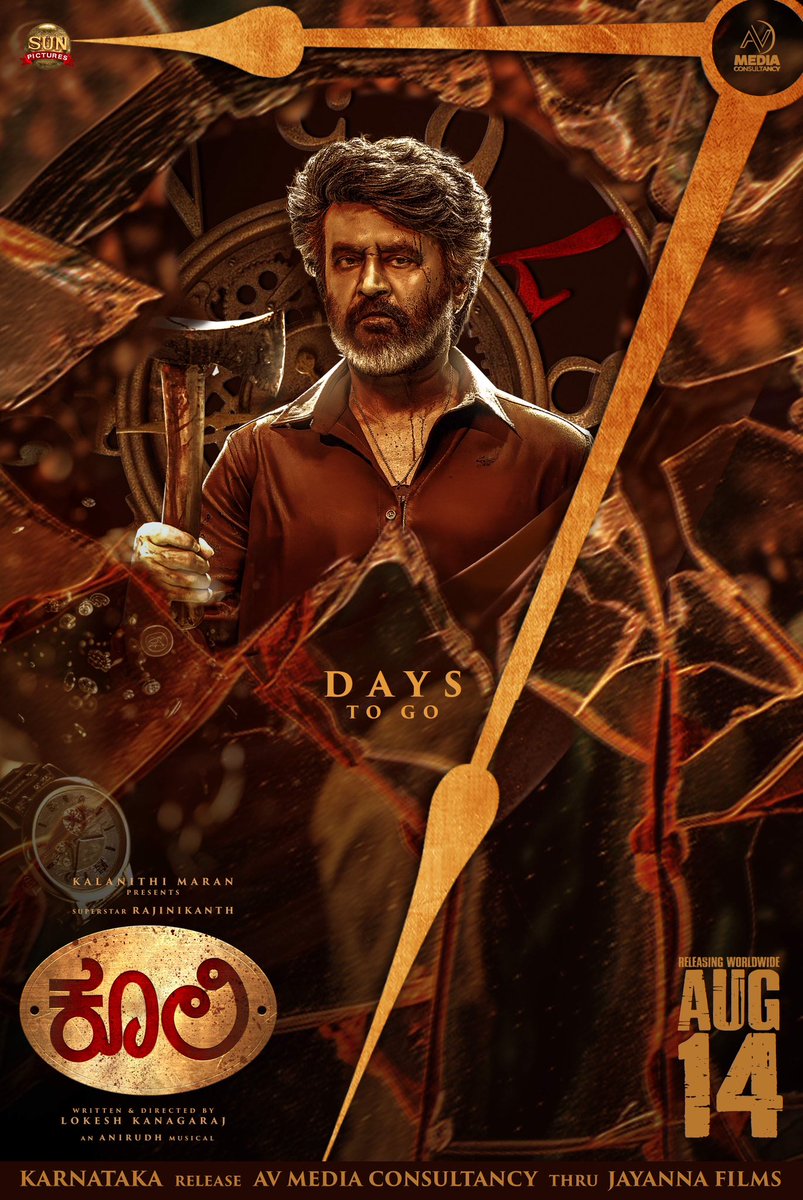 Venkatesh (@venkatavmedia) on Twitter photo 7 days to witness the return of swag! 🔥#Coolie in cinemas from August 14th!
An AV Media Consultancy Release in Karnataka thru <a href="/JayannaFilms/">Jayanna Films</a>
<a href="/rajinikanth/">Rajinikanth</a> <a href="/sunpictures/">Sun Pictures</a> <a href="/Dir_Lokesh/">Lokesh Kanagaraj</a> <a href="/anirudhofficial/">Anirudh Ravichander</a> #AamirKhan <a href="/iamnagarjuna/">Nagarjuna Akkineni</a> <a href="/nimmaupendra/">Upendra</a> #SathyaRaj #SoubinShahir <a href="/shrutihaasan/">shruti haasan</a> 7 days to witness the return of swag! 🔥#Coolie in cinemas from August 14th!
An AV Media Consultancy Release in Karnataka thru <a href="/JayannaFilms/">Jayanna Films</a>
<a href="/rajinikanth/">Rajinikanth</a> <a href="/sunpictures/">Sun Pictures</a> <a href="/Dir_Lokesh/">Lokesh Kanagaraj</a> <a href="/anirudhofficial/">Anirudh Ravichander</a> #AamirKhan <a href="/iamnagarjuna/">Nagarjuna Akkineni</a> <a href="/nimmaupendra/">Upendra</a> #SathyaRaj #SoubinShahir <a href="/shrutihaasan/">shruti haasan</a>